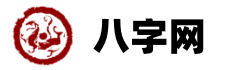 易学网